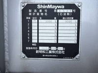 ISUZU Elf Tank Lorry 2RG-NMR88N 2021 2,904km_16