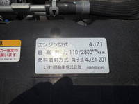 ISUZU Elf Tank Lorry 2RG-NMR88N 2021 2,904km_30
