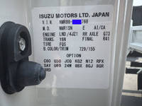 ISUZU Elf Tank Lorry 2RG-NMR88N 2021 2,904km_40