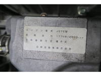 HINO Ranger Aluminum Block TKG-FD7JLAA 2015 327,360km_13