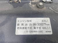 MAZDA Titan Aluminum Van PB-LPR81AR 2005 91,202km_19