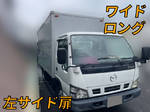 Titan Aluminum Van