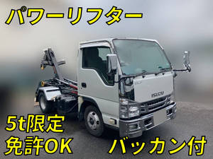 Elf Container Carrier Truck_1