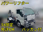 Elf Container Carrier Truck