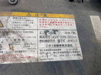ISUZU Forward Panel Wing PKG-FRR90S1 2007 221,870km_16