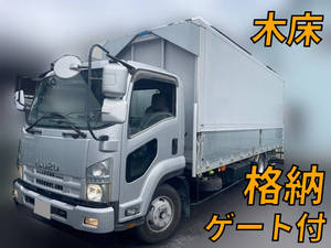 ISUZU Forward Panel Wing PKG-FRR90S1 2007 221,870km_1