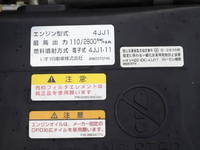 ISUZU Elf Flat Body TRG-NNR85AR 2016 58,003km_13