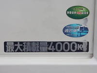 MITSUBISHI FUSO Canter Flat Body 2PG-FEA80 2019 92,500km_16