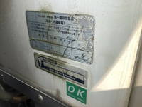 MITSUBISHI FUSO Canter Refrigerator & Freezer Truck KK-FE70EB 2003 217,443km_15