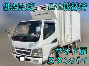 Canter Refrigerator & Freezer Truck_1