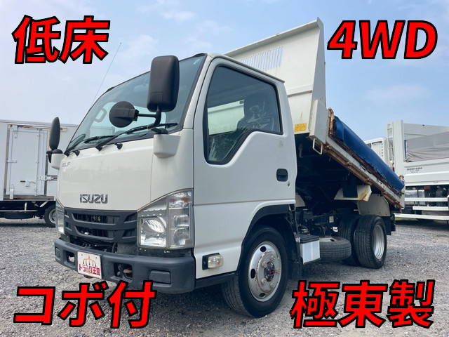 ISUZU Elf Dump TKG-NKS85AD 2018 42,159km_1
