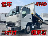 ISUZU Elf Dump TKG-NKS85AD 2018 42,159km_1