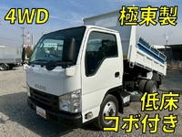 ISUZU Elf Dump TKG-NKS85AD 2018 42,200km_1