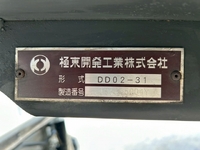 ISUZU Elf Dump TKG-NKS85AD 2018 42,200km_39