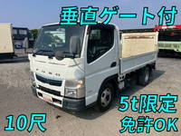MITSUBISHI FUSO Canter Flat Body TPG-FBA20 2018 38,663km_1