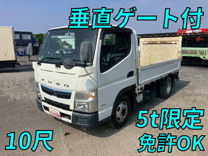 Canter Flat Body_1