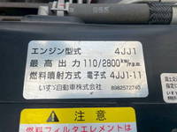 ISUZU Elf Refrigerator & Freezer Truck TPG-NLR85AN 2018 64,993km_25