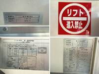 ISUZU Elf Refrigerator & Freezer Truck TPG-NLR85AN 2018 65,018km_16