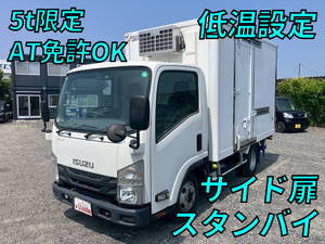 Elf Refrigerator & Freezer Truck_1