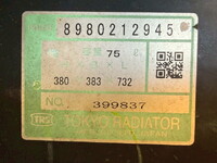 ISUZU Elf Refrigerator & Freezer Truck TPG-NLR85AN 2018 65,018km_23