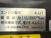ISUZU Elf Refrigerator & Freezer Truck TPG-NLR85AN 2018 65,018km_27