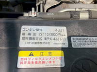 ISUZU Elf Refrigerator & Freezer Truck TPG-NLR85AN 2018 64,993km_28