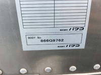 HINO Dutro Aluminum Van TPG-XZC605M 2018 75,964km_15