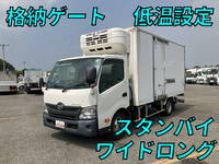 HINO Dutro Refrigerator & Freezer Truck TPG-XZU710M 2018 84,936km_1