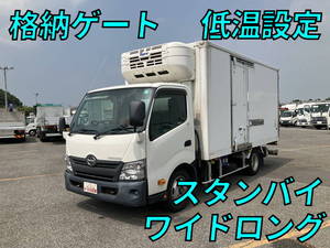 Dutro Refrigerator & Freezer Truck_1