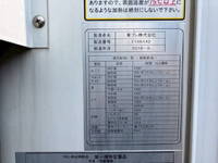 HINO Dutro Refrigerator & Freezer Truck TPG-XZU710M 2018 52,058km_15