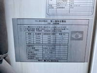 HINO Dutro Refrigerator & Freezer Truck TPG-XZU710M 2018 52,058km_16