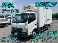 HINO Dutro Refrigerator & Freezer Truck TPG-XZU710M 2018 52,058km_1