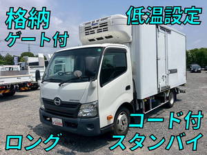 Dutro Refrigerator & Freezer Truck_1
