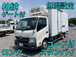 Dutro Refrigerator & Freezer Truck