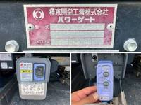 HINO Dutro Refrigerator & Freezer Truck TPG-XZU710M 2018 52,058km_23
