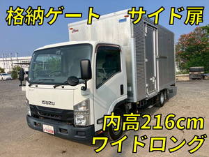 Elf Aluminum Van_1