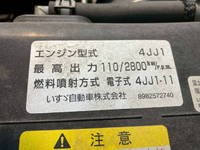 ISUZU Elf Aluminum Van TPG-NPR85AN 2016 155,833km_31