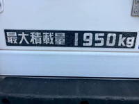ISUZU Elf Refrigerator & Freezer Truck TPG-NPR85AN 2018 66,122km_19