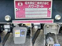 ISUZU Elf Refrigerator & Freezer Truck TPG-NPR85AN 2018 66,122km_20