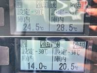 ISUZU Elf Refrigerator & Freezer Truck TPG-NPR85AN 2018 66,122km_37
