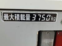 ISUZU Elf Refrigerator & Freezer Wing TPG-NPR85YN 2016 180,795km_16