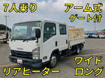 Elf Double Cab