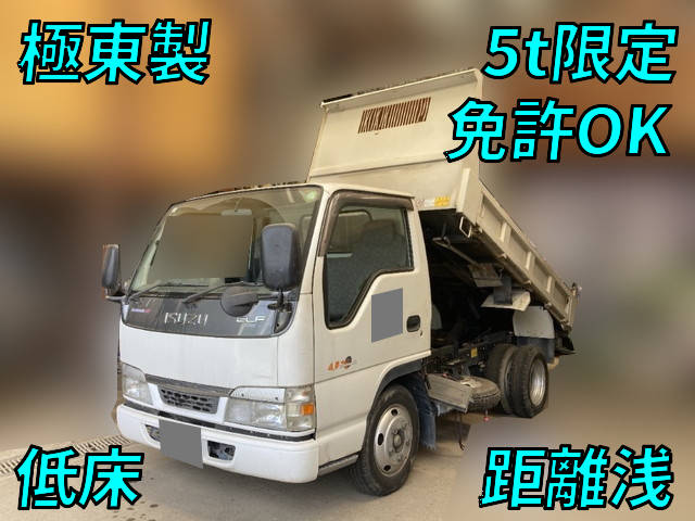 ISUZU Elf Dump KR-NKR81ED 2004 30,827km_1