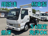 ISUZU Elf Dump KR-NKR81ED 2004 30,877km_1