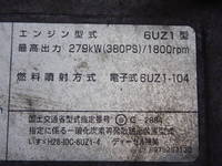 ISUZU Giga Aluminum Wing 2PG-CYL77C 2020 528,500km_17