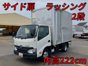 Dutro Aluminum Van_1