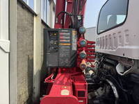 ISUZU Forward Truck (With 4 Steps Of Cranes) SKG-FRR90S1 2012 90,895km_31