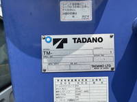 MITSUBISHI FUSO Fighter Truck (With 4 Steps Of Cranes) QKG-FK62FZ 2015 492,757km_18