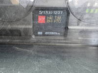 MITSUBISHI FUSO Fighter Truck (With 4 Steps Of Cranes) QKG-FK62FZ 2015 492,757km_24