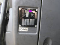 ISUZU Forward Aluminum Wing TKG-FRR90T2 2015 573,625km_27